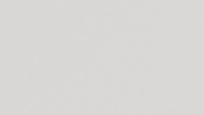 silbido en los oídos