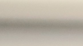 Sería el cuarto ensayo en humanos de una candidata a vacuna contra COVID-19.