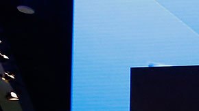 Es una mejora general al rendimiento de la consola.