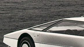 Aston Martin Bulldog.
Crédito: Cortesía Aston Martin.