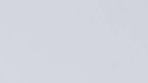 Si no tienes en casa, no te agobies.