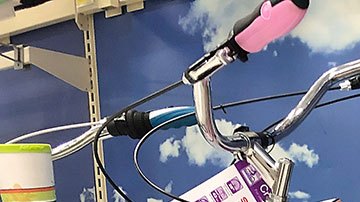 Lo que veas en línea quizá no sea precisamente lo que recibas.