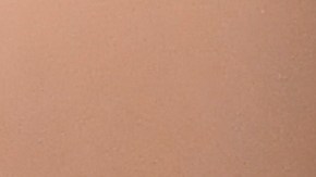 Giovani Dos Santos, gran jugador de FIFA.