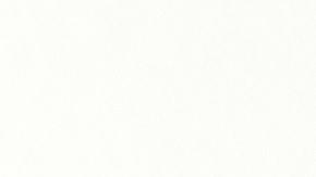 No por la pandemia, las novias deben perder el glamour.