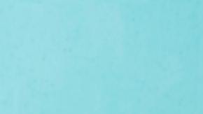 Actitudes que alejarán el mal de ojo.