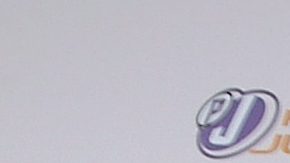 Alejandra Guzmán y Frida Sofía