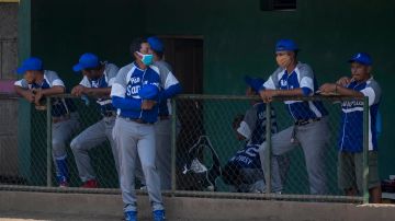 La Comisión Nicaragüense de Beisbol Superior se había negado a suspender la competición.