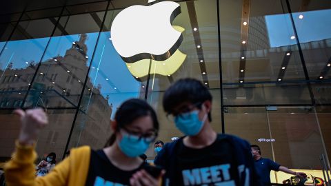 Apple Store