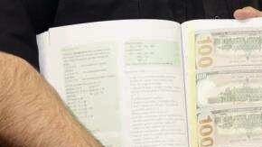 Falsificación billetes