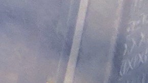 CHICAGO, ILLINOIS - FEBRUARY 18: Merchandise is offered for sale at a Pier 1 imports store that is slated to close on February 18, 2020 in Chicago, Illinois. The struggling retailer announced today that it had filed for bankruptcy and was closing 450 stores.  (Photo by Scott Olson/Getty Images)