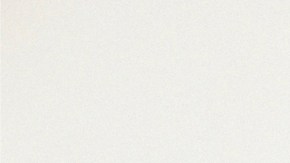 El nuevo casco de los Rams.