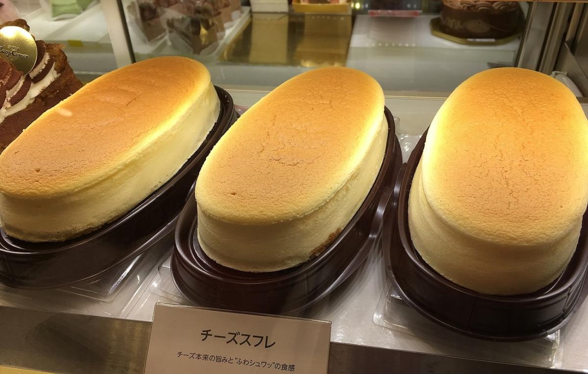 Cómo hacer el esponjoso cheesecake japonés con sólo 3 ingredientes - La  Opinión