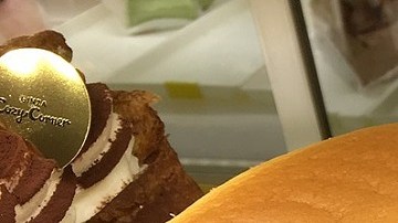 japonés-Tokyo Girl-Commons