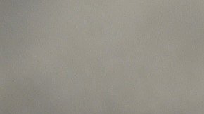 La tierra puede servirnos para adivinar el futuro.