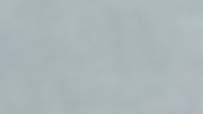 La mujer pensó que amablemente, le abría la puerta.