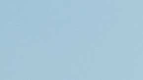 La entrenadora dice que desde hace 3 años lo bebe.