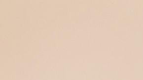 La madre decía que no tenía ganas de cuidar a su hija.