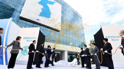 La oficina fue inaugurada con gran fanfarria en septiembre de 2018.