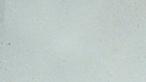 Anel y José en 1975