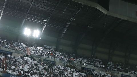 Una de las cabeceras del Santiago Bernabeu.