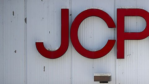 Se espera que las ventas de liquidación en estas sucursales comiencen el próximo 11 de junio.
