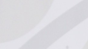 Sarah Mintz, la actriz antes conocida como Maritza Rodríguez.