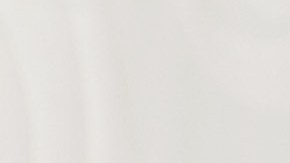 Cáncer de próstata: el diagnóstigo de un atleta despierta el interés en la prevención