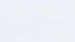 La agencia reparte estos subsidios desde 2009.