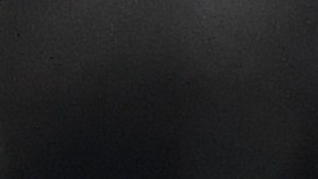 Karen González llegó a las 'Bravas' a principios de 2020.