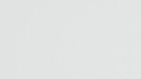 Sahumar tiene múltiples beneficios.