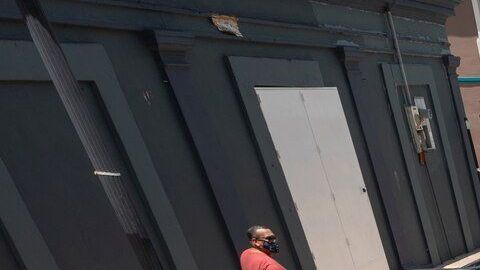 Primarias en Puerto Rico