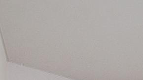 El Feng Shui no recomienda los espejos en los dormitorios.