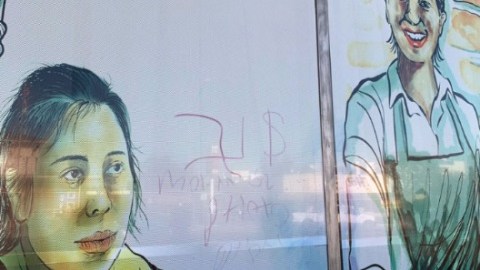 El Centro para Jornaleros de Pasadena fue vandalizado. (Cortesía Pablo Alvarado)