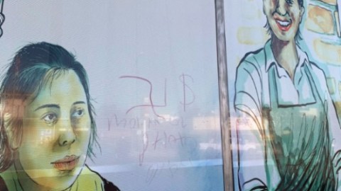 El Centro para Jornaleros de Pasadena fue vandalizado. (Cortesía Pablo Alvarado)
