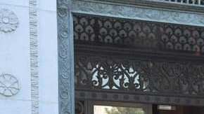 Concejales y organizaciones hicieron el anuncio el miércoles. (Suministrada)