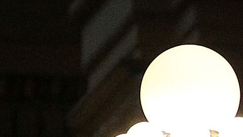 Silueta de un agente de la Policía Estatal de Wisconsin.