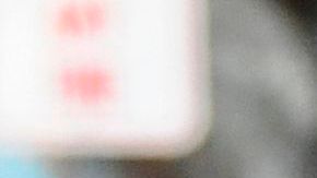 La cifra de fallecidos se acerca ahora a los 189,000.