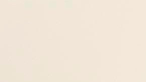 El fuego ha expulsado de sus viviendas a miles de personas.