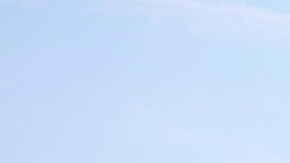 Maya Gabeira récord ola