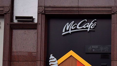 El primer McDonald's de China abrió sus puertas en 1990.