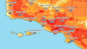 Pronóstico de la ola de calor emitido por la oficina de Los Ángeles del Servicio Nacional de Meteorología.