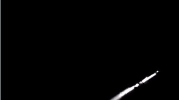 Captan presunto meteorito en México.