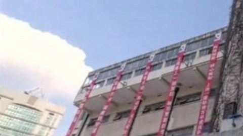 La Escuela Primaria Lagena, de cinco pisos, fue construida en 1935 en Shanghái, China.