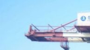 El nuevo acuerdo comprende un 29% del Producto Interno Bruto.