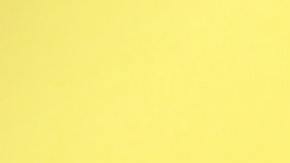 Snapchat ofrece nuevas funciones astrológicas.