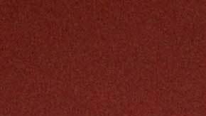 Carlos Queiroz tiene un pie fuera de la Selección Colombia.