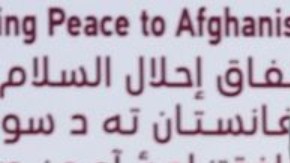El acuerdo entre EE.UU. y el Talibán se firmó en Qatar.