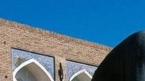 La academia fue una potencia intelectual en Bagdad durante la Edad de Oro islámica.