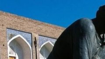 La academia fue una potencia intelectual en Bagdad durante la Edad de Oro islámica.