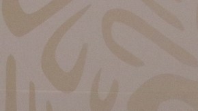 AMLO dice que no usa cubrebocas porque así se lo recomiendan los encargados de la estrategia contra el COVID-19.